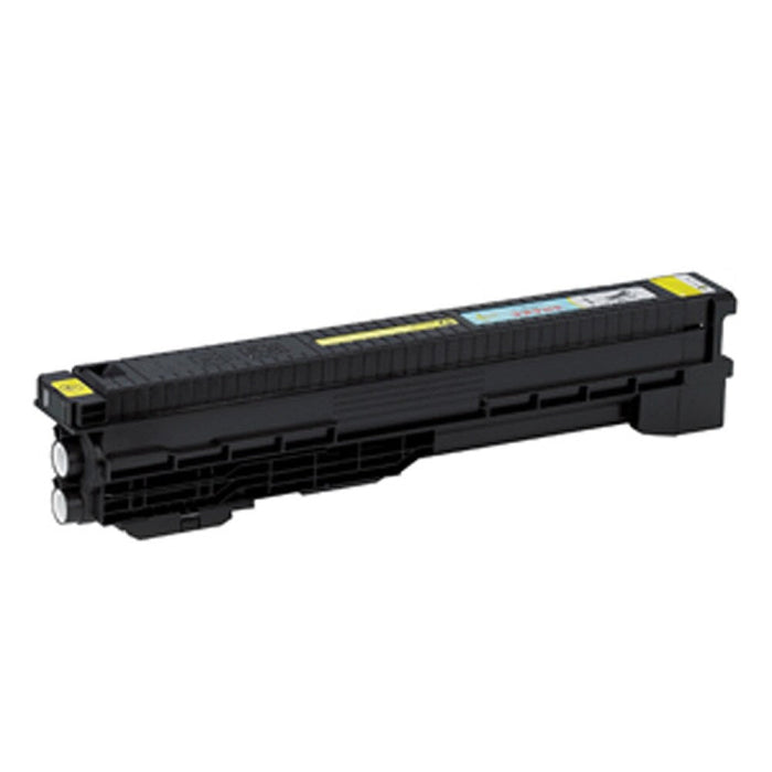 Yellow cartridge included in Fuzion GPR-21 CMYK Toner Set for Canon imageRUNNER C4080 (4-Pack)