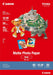 Canon MP-101 13" x 19" (A3 ) Matte Photo Paper (20 sheets/pkg)