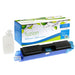 Cyan cartridge included in Fuzion TK-592 CMYK Toner Set for FS-C2026mfp (4-Pack)