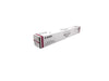 CANON GPR53 MAGENTA TONER CARTRIDGE