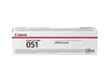 Canon 051 Drum Cartridge (2170C001)