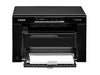 Canon imageCLASS MF3010 VP Wired Monochrome Laser Printer with Scanner