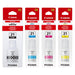 Canon GI-21 Original Ink Bottle Combo PGBK/C/M/Y